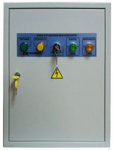 armario de control para ventilación Rubezh-4A