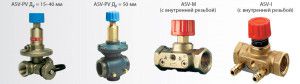 Types of balancing valves