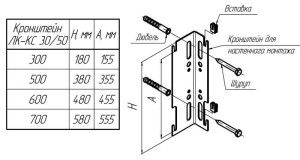 Radiator mounting brackets