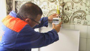 Gas meter installation