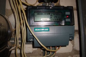 Multi-tariff electricity meter