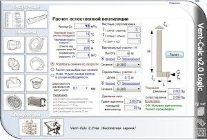 een van de programma's voor het berekenen van natuurlijke ventilatie