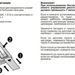 Batterijen installeren