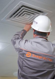 onderhoud van airconditioningsystemen